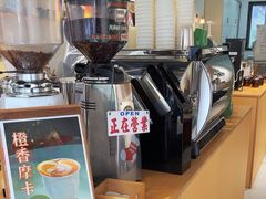 -花生咖啡 peanut coffee
