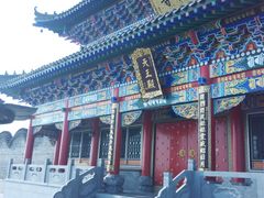 -石老人观光园