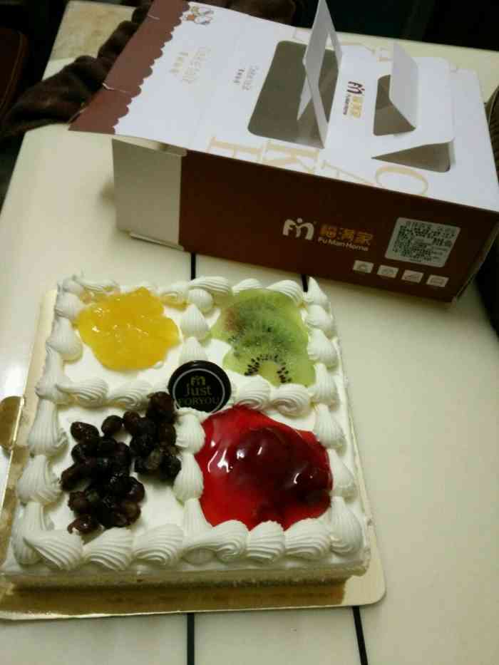 好漂亮的蛋糕,香甜的红豆,很好吃哦