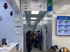 -中国农业大学动物医院