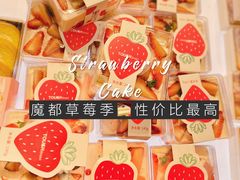 -TOUCH泰奇(金桥长岛路店)