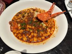 -苏州W酒店·苏滟中餐厅
