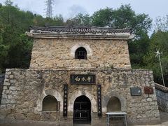 -白水寺森林公园