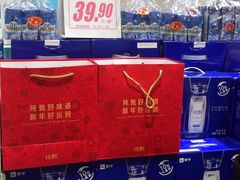 -利群商厦(台东店)