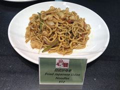 -上海中医药大学-食堂