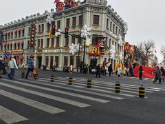 -中华巴洛克风情街