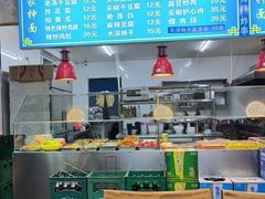 -许家鸡味手抻面馆(杏林街店)