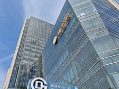 -北京安贞环宇荟
