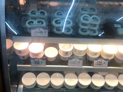 -三元梅园(团结湖店)