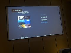 -唐宫足道·SPA·影院会馆(木渎店)