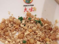 -大味美蛙鱼头(遂宁总店)