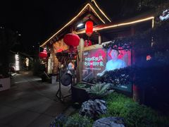 -田园印象·成都土菜院子(华阳店)