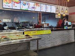 -陆氏太后饼(富平店)