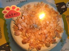 -熊猫不走生日蛋糕(东城店)