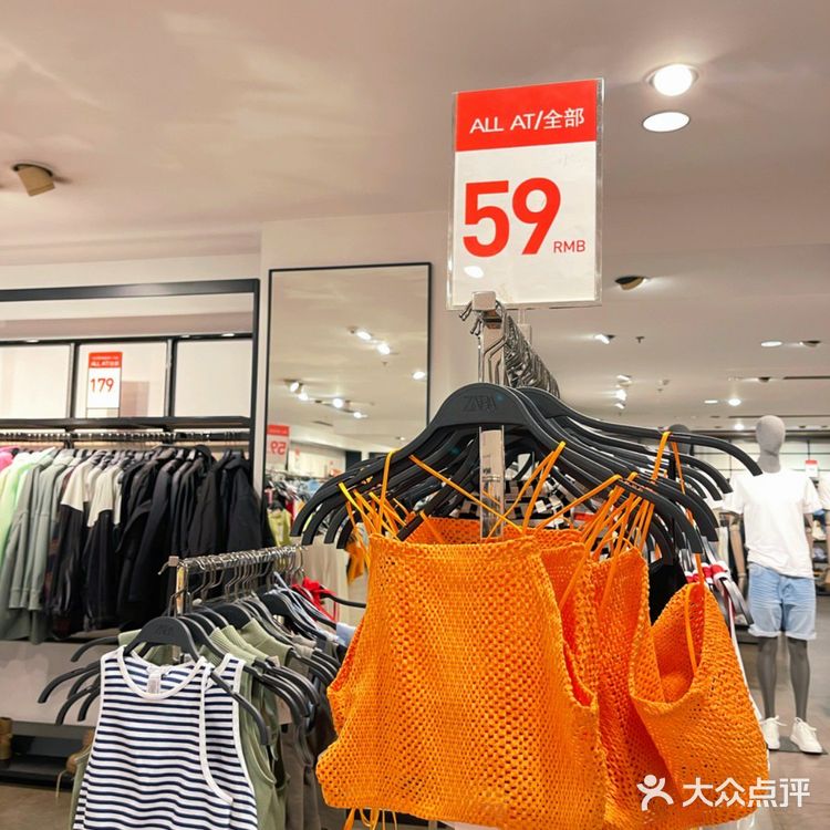 ZARA年中庆清仓至30元💰