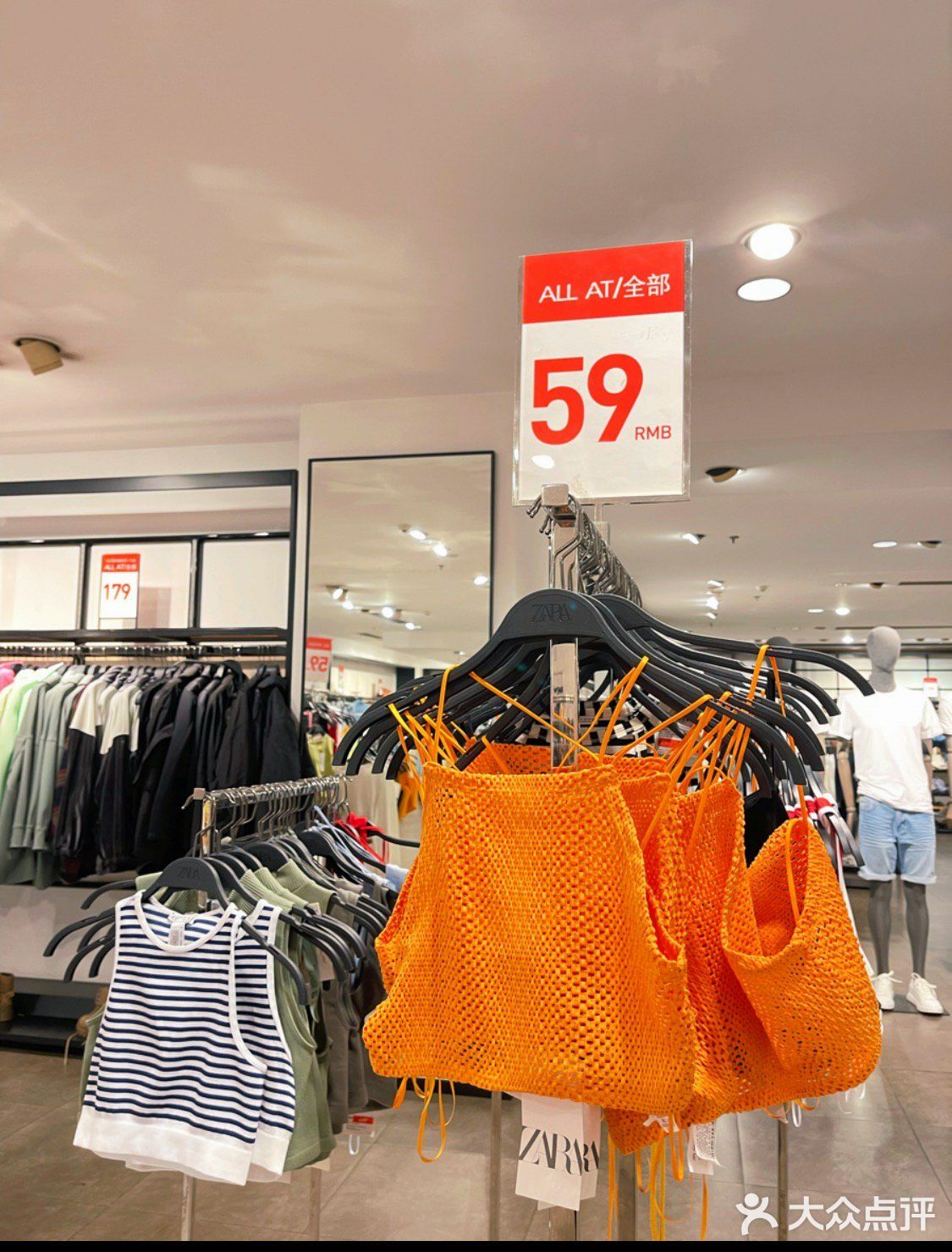 ZARA年中庆清仓至30元💰