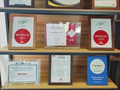 -Chom Cafe and Restaurant