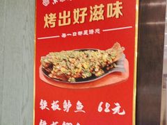 -紫光园(创始店)