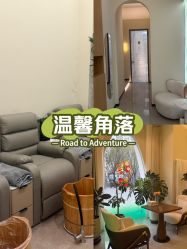 -卡尔诗·科技美肤连锁