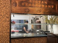 -苏坦土耳其餐厅(白云宾馆店)