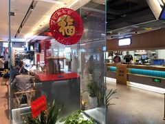 大堂-易裕和·长沙米粉(竹塘西路店)