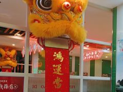 -日昌餐馆(德胜门店)