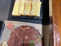 -四斤烤肉(东戴河孟家店)