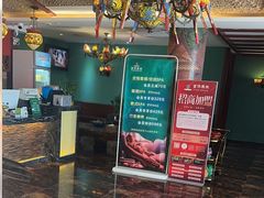 -富侨养生(康乾店)