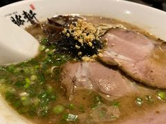 -一豚轩·烧鸟·豚骨拉面(五四路店)