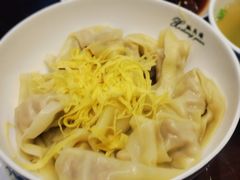 -熙盛源(永乐路店)