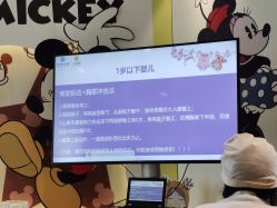 点击看大图 -重庆安琪儿妇产医院-妇幼保健联盟医院