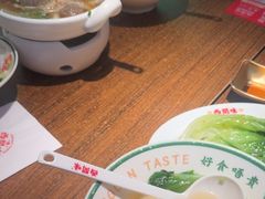 -西关味(大卫城店)