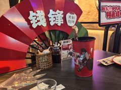 -钱锋炭缸烧烤(南湖大路总店)