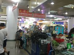 -赛格电子市场(华强北路店)