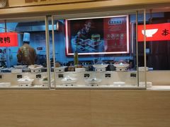 -阿瓦山寨·湘菜现炒·剁椒鱼头王(咸阳总店)