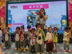 -奈尔宝·儿童乐园·亲子餐厅(苏州大悦城店)