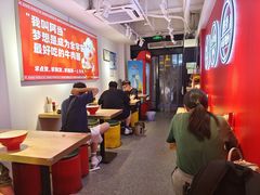 -阿当·小炒牛肉面(人广店)