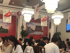 大堂-马凯餐厅(地安门店)