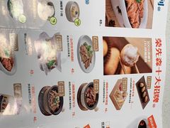 -荣先森·闽南菜(环球港店)