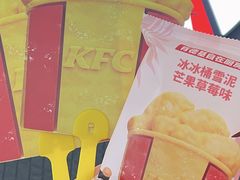 -肯德基(蓝桥店)