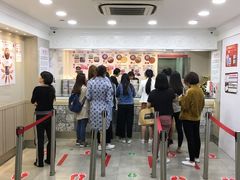 -珍妮曲奇聪明小熊(尖沙咀店)