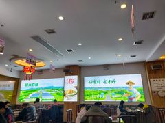 -壹德壹(金钻广场E组团店)