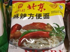 老南村北京方便面-咱们那时候