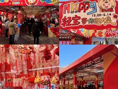 -西北轻工批发市场