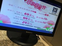 -丽池宫韩式汗蒸会馆(华灯坊店)