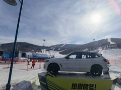 -中旅松花湖滑雪场