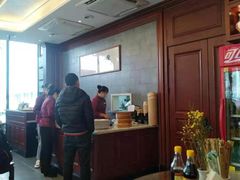 -勤德兴(湖滨路店)