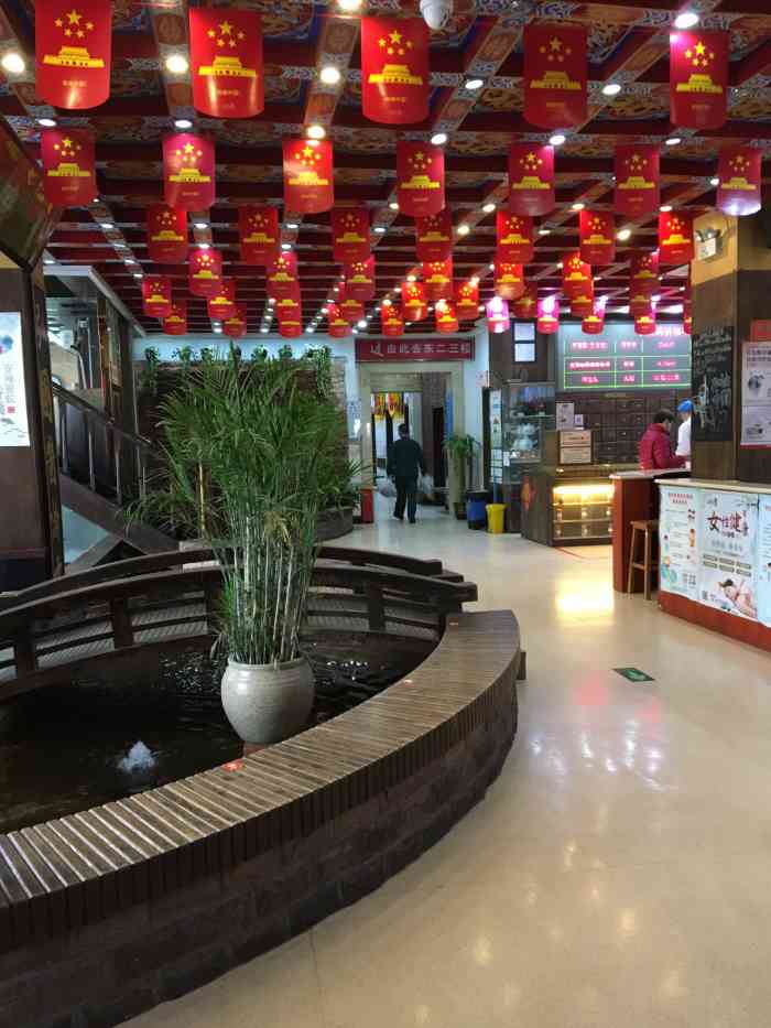 弘医堂中医院-"张大夫真心棒棒的,年前妈妈不小心拉伤,就.