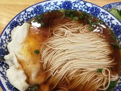 -杨裕兴(十全街店)