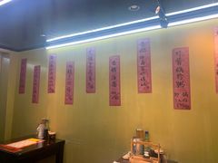 大堂-逸桂禾面馆